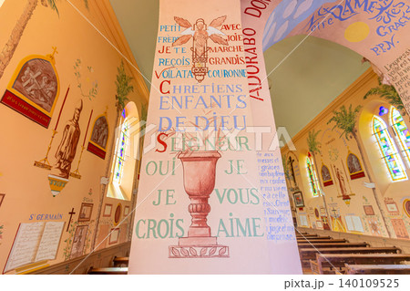 church Saint Vigor, Menil-Gondouin, orne, normandy, france church Saint Vigor, Menil-Gondouin, orne, normandy, france 140109525