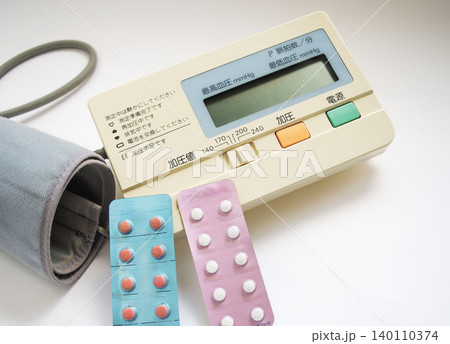 血圧 血圧計 健康診断　健診 治療薬 140110374