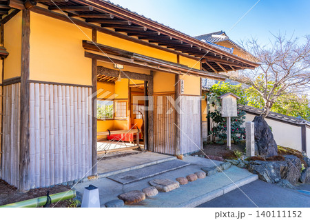 京都東山の料亭　山荘　京大和（翠紅館跡：桂小五郎や坂本龍馬が討幕を夢見た翠紅館会議の舞台） 140111152