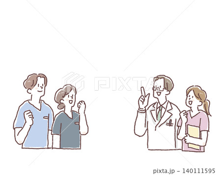 医療スタッフと介護スタッフが前向きに進む人物イラスト 医療スタッフと介護スタッフが前向きに進む人物イラスト 140111595