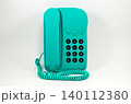 Old wired digital telephone 140112380