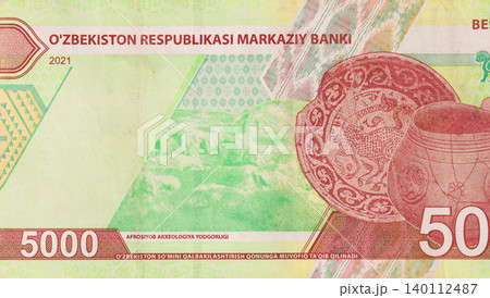Official monetary Uzbekistan bill of 5000 som cash authorized for public circulation by Ozbekiston Respublikasi front view Official monetary Uzbekistan bill of 5000 som cash authorized for public circulation by Ozbekiston Respublikasi front view 140112487