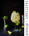Margarita cocktail with lime 140112741