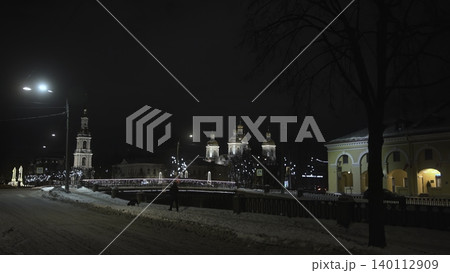 Night Cityscape Scene. Serene Snowy Urban Night View. Peaceful Scene With Snow And Historic Architecture. Media Night Cityscape Scene. Serene Snowy Urban Night View. Peaceful Scene With Snow And Historic Architecture. Media 140112909
