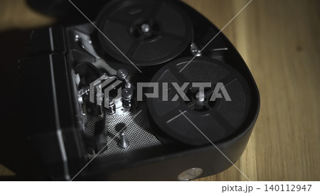 Antique Film Apparatus With Textured Metal Components Creates Intimate Cinematic Screening Ambiance . Media Antique Film Apparatus With Textured Metal Components Creates Intimate Cinematic Screening Ambiance . Media 140112947