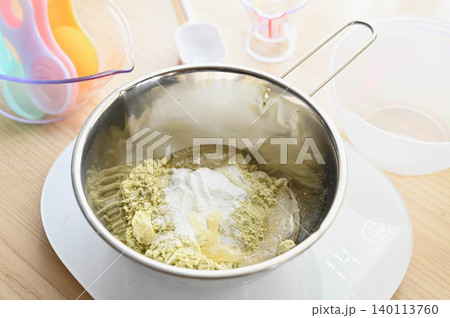 抹茶きな粉の米粉蒸しパン生地 抹茶きな粉の米粉蒸しパン生地 140113760