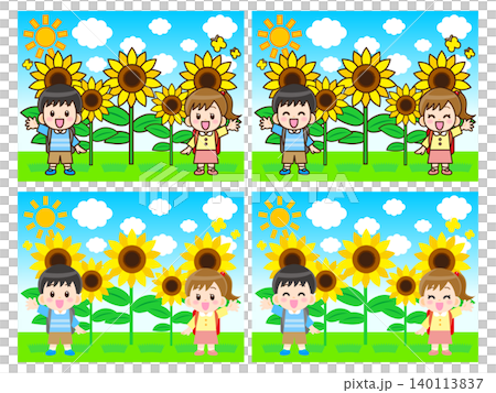 Summer sunflower field and children illustration set 2 Summer sunflower field and children illustration set 2 140113837