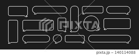 Empty 8 bit pixelated frames. Retro game style text box or speech balloon message. Vector illustration of different dialogue bubble or hello chat 140114088