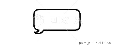 Pixel dialogue box. Retro game style design. Dialogue balloon for chat or conversation message Pixel dialogue box. Retro game style design. Dialogue balloon for chat or conversation message 140114090
