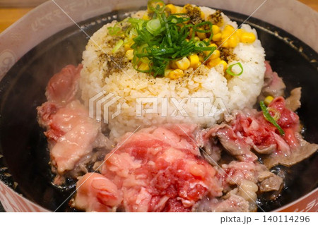 ブラックペッパーの鉄板飯 140114296