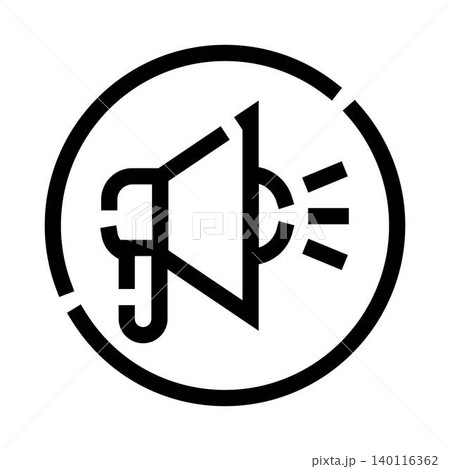 Megaphone icon broadcasting important announcement message 140116362