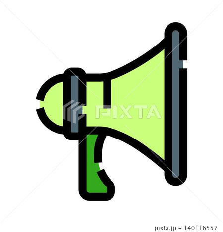 Megaphone icon broadcasting announcement and important information 140116557
