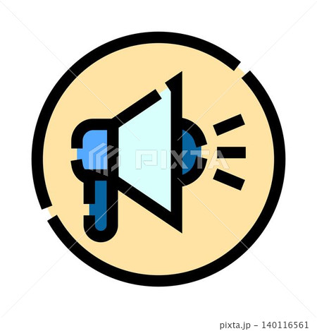 Megaphone icon announcing news and important communication 140116561
