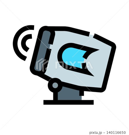 Wireless security camera providing digital monitoring and protection Wireless security camera providing digital monitoring and protection 140116650