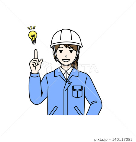 女性作業員 ヘルメット ひらめき アイデア 電球 思いつき イラスト 女性作業員 ヘルメット ひらめき アイデア 電球 思いつき イラスト 140117083