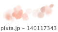 赤色のドットにじむ水彩パステルのやさしいあしらいイラスト素材 140117343
