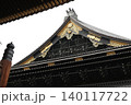 東本願寺 140117722