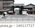 京都 140117727
