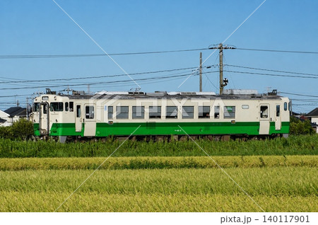 キハ40 2 キハ40 2 140117901