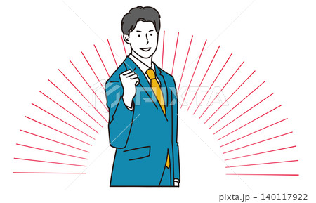 ガッツポーズのスーツのビジネスマン男性イラスト素材 ガッツポーズのスーツのビジネスマン男性イラスト素材 140117922