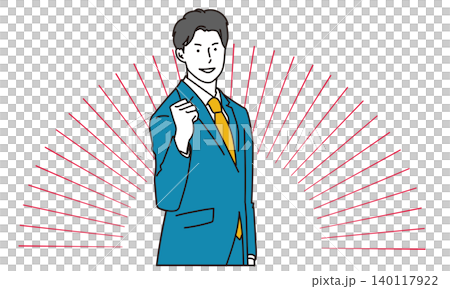ガッツポーズのスーツのビジネスマン男性イラスト素材 ガッツポーズのスーツのビジネスマン男性イラスト素材 140117922