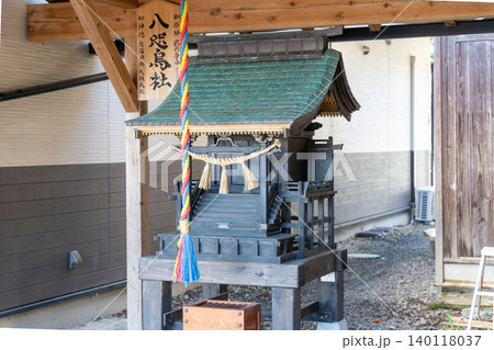 熊野那智神社 八咫烏社【宮城県名取市】 熊野那智神社 八咫烏社【宮城県名取市】 140118037