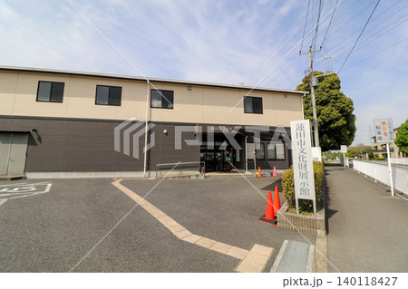 蓮田市文化財展示館 蓮田市文化財展示館 140118427