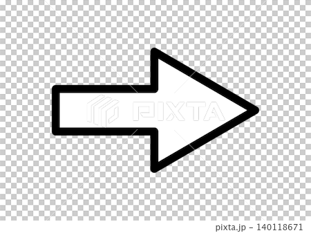 White arrow, pointing right, right turn sign, right-pointing arrow icon, vector illustration White arrow, pointing right, right turn sign, right-pointing arrow icon, vector illustration 140118671