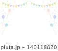 淡いパステルカラーのガーランドと紙吹雪や風船が賑やかなフレーム背景イラスト 140118820