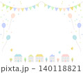 淡いパステルカラーのガーランドと紙吹雪や風船が賑やかな街並みのフレーム背景イラスト 140118821