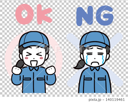 A young woman in work clothes (upper body, front view) is happy when the result is OK and cries when it's not. A young woman in work clothes (upper body, front view) is happy when the result is OK and cries when it's not. 140119461
