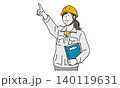 上を指さす女性作業員 140119631