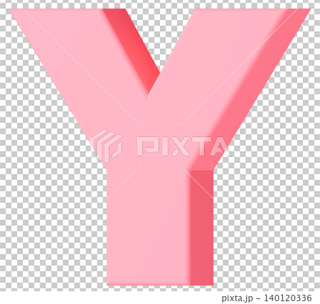 3D素材_アルファベット_Y_ピンク 140120336