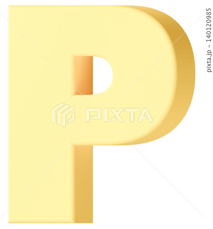 3D素材_アルファベット_P_黄色 3D素材_アルファベット_P_黄色 140120985