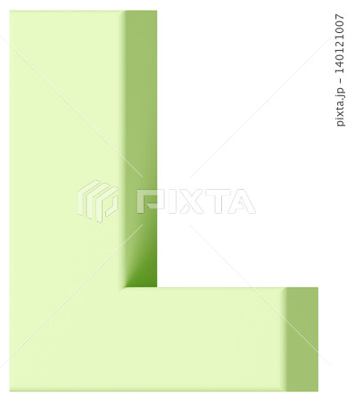 3D素材_アルファベット_L_黄緑 3D素材_アルファベット_L_黄緑 140121007