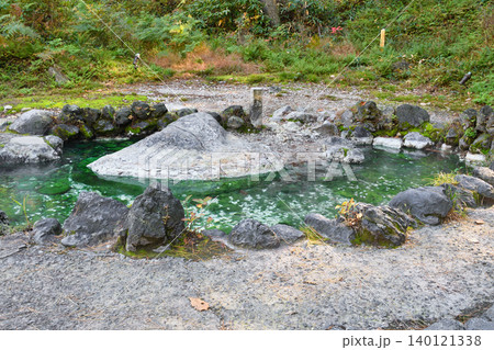 草津温泉 西の河原公園 鬼の茶釜(群馬県吾妻郡草津町) 草津温泉 西の河原公園 鬼の茶釜(群馬県吾妻郡草津町) 140121338