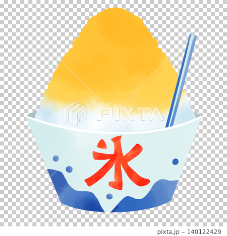 Watercolor-style illustration of shaved ice with lemon syrup - Cute hand-drawn Japanese sweets 140122429