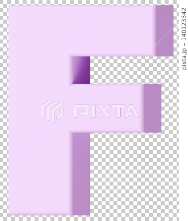 3D素材_アルファベット_F_紫 140123342