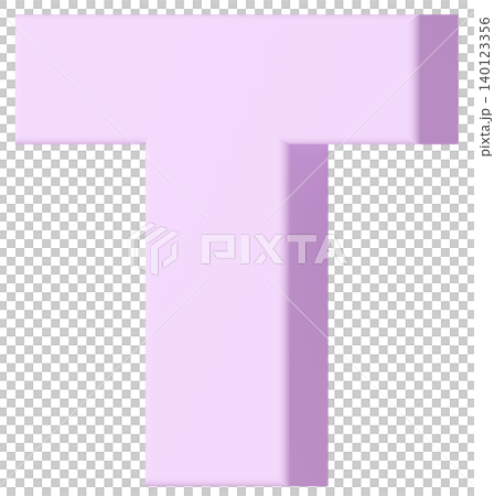 3D材質_字母_T_紫色 140123356