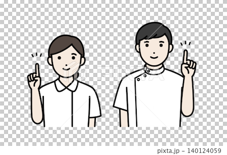 護士指點 護士指點 140124059