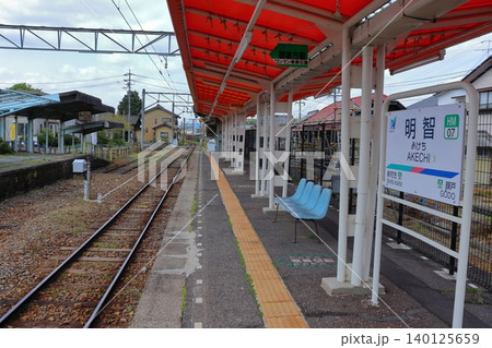 名鉄 広見線の明智駅と行き違い跡地（岐阜県可児市） 140125659