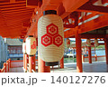 安芸の宮島厳島神社廻廊神紋入り献灯-1 140127276