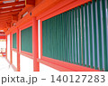 安芸の宮島厳島神社廻廊の壁 140127283