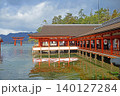 安芸の宮島厳島神社満潮の西廻廊と大鳥居-1 140127284