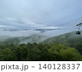 北海道トマムで体験！雲海に包まれる高原の絶景とロープウェイ 140128337