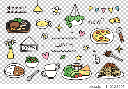 カフェのランチイメージの手描きイラスト素材セット 140128905