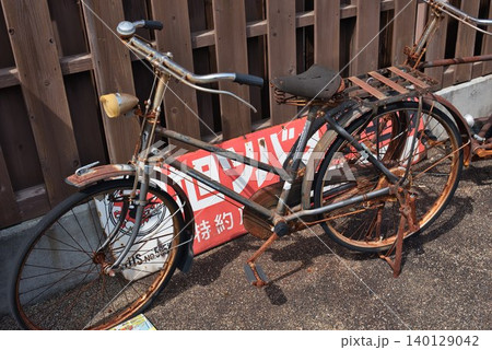 【ポコペン横丁】の錆びついた自転車 【ポコペン横丁】の錆びついた自転車 140129042