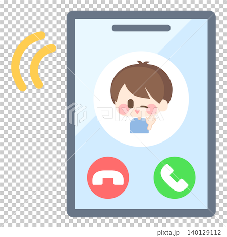 一個男孩正在打電話。 一個男孩正在打電話。 140129112