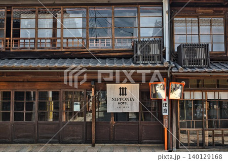 NIPPONIA HOTEL 140129168