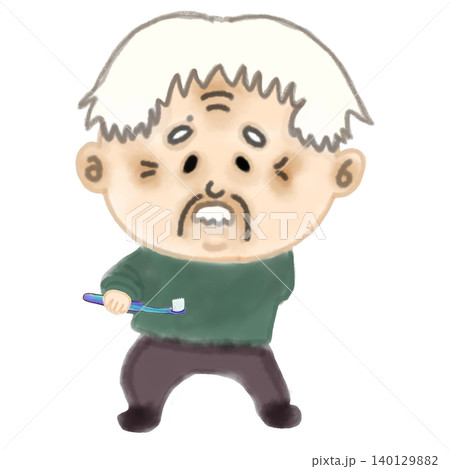 歯ブラシを持つ高齢者男性のイラスト 認知症や口腔ケアの悩み 背景透過PNG 歯ブラシを持つ高齢者男性のイラスト 認知症や口腔ケアの悩み 背景透過PNG 140129882